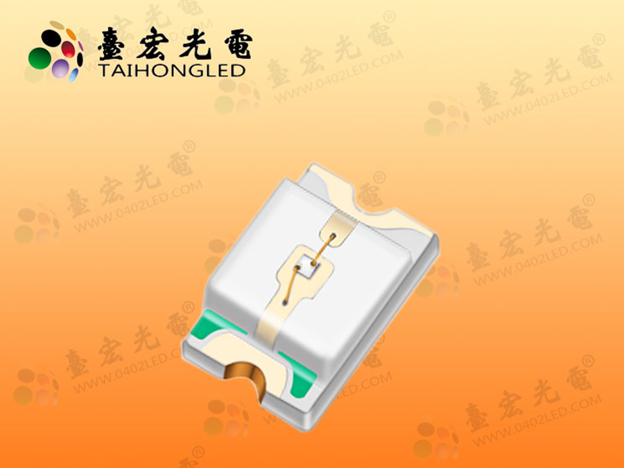 产品名称十八