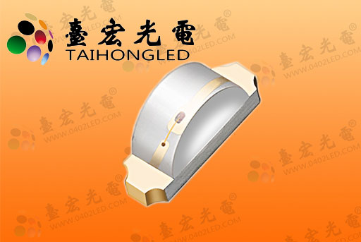 1204侧发灯珠，1206侧发光灯珠，