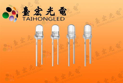 工业视觉光源 台宏3mm直插式led灯珠参数