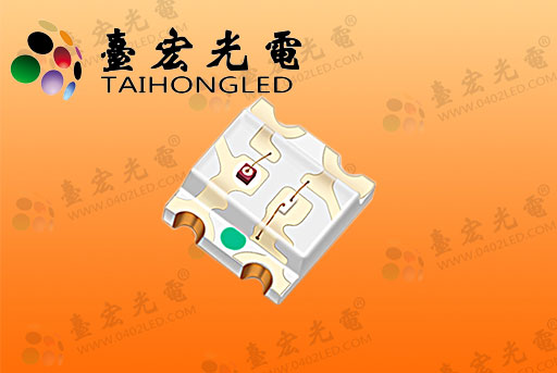 1615双色灯珠，1615双色氛围灯灯珠
