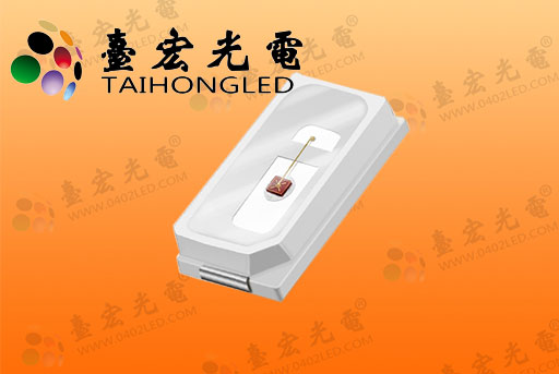 3014贴片led灯珠，3014白光工业视觉灯珠