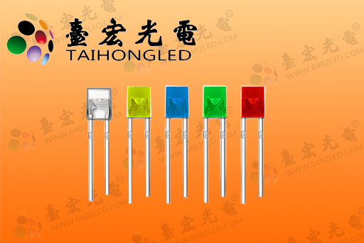 234led灯珠，方形234LED灯珠，机械键盘led灯珠234
