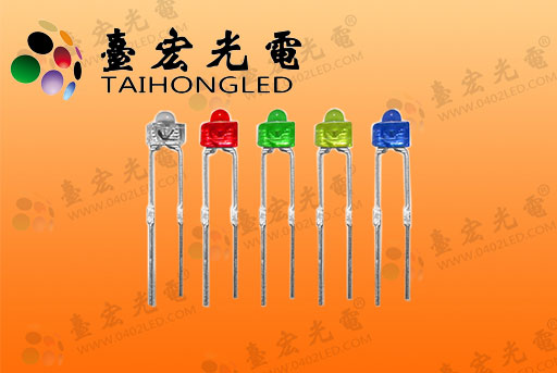 2mm灯珠，2mmled灯珠图片（奶嘴形LED灯珠宝塔LED灯珠含2种高度）